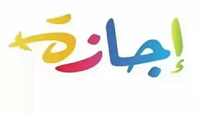 txt