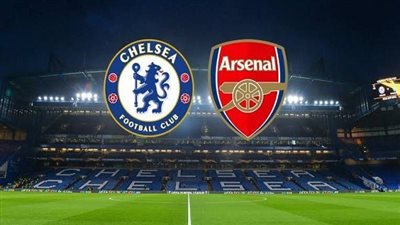 ديربي لندني.. التشكيل المتوقع لـ مباراة أرسنال وتشيلسي في كأس الرابطة 