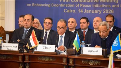 مصر ترأس الاجتماع الخامس للآلية التشاورية لتعزيز تنسيق جهود السلام في السودان