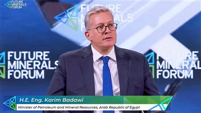 وزير البترول: مصر جاهزة لاستقبال الاستثمارات التعدينية.. ونبني قطاعا قادرًا على التنافس عالميا 