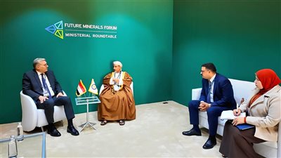 وزير البترول يبحث تبادل الخبرات في مجال التعدين مع سلطنة عُمان