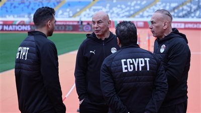 منتخب مصر يتفقد أرضية ملعب محمد الخامس استعدادا لمباراة نيجيريا