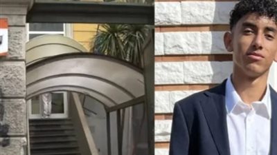 مقتل طالب إيطالي من أصول مصرية طعنًا داخل مدرسة.. والقبض على زميله المغربي 