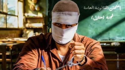 هشام ماجد يسيطر على شباك التذاكر أمس بأكثر من 2 مليون جنيه لفيلم برشامة