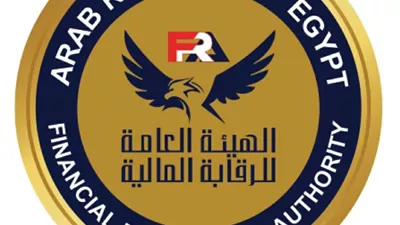 إلزام شركات السمسرة في الأوراق المالية بتشفير أوامر العملاء الرقمية ومنع الوصول إليها