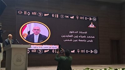رئيس جامعة عين شمس: أبناء الجامعة قدموا جهودًا عظمية في مشروع المتحف المصري الكبير