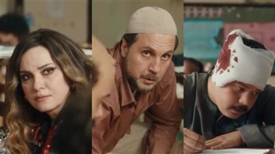 يُناقش ظاهرة الغش.. طرح البرومو التشويقي لـ فيلم برشامة بطولة هشام ماجد