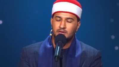 لجنة تحكيم دولة التلاوة تشيد بأداء المتسابق بلال سيف: متقنة من حيث الأحكام والأداء