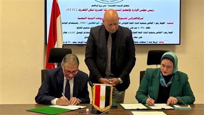 الكهرباء توقع عقدًا لتنفيذ مشروعات خطوط كهرباء لخدمة القطار السريع