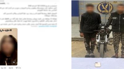 راكبين موتوسيكل مسروق.. القبض على شخصين متهمين بسرقة هاتف فتاة بالقاهرة