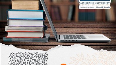 لتعزيز الريادة البحثية دوليًا.. كلية التجارة بجامعة عين شمس تعلن خطة استراتيجية لضم مجلاتها إلى قاعدة بيانات Scopus 