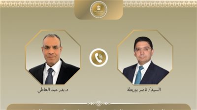 وزير الخارجية يبحث مع نظيره المغربي استعدادات عقد اللجنة العليا المشتركة 