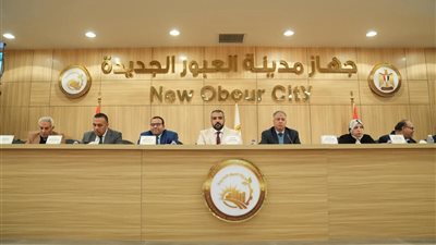 الإسكان تجري القرعتين 28 و29 لتقنين أوضاع الأراضي وتخصص 414 قطعة بالعبور الجديدة