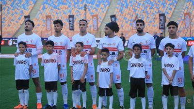 10 غيابات تضرب الزمالك قبل مواجهة كهرباء الإسماعيلية في الدوري