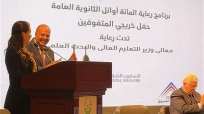 ياسمين فريد خميس: منح مؤسسة خميس تجارة مع الله بدأها والدي ونستكملها إيمانًا برسالتها