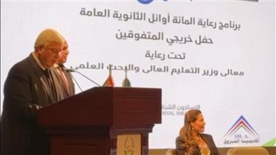 وزير التعليم العالي: الجامعة البريطانية ساهمت بما يزيد عن 2000 منحة كلية وجزئية ضمن برنامج علماء مصر