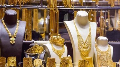 أسعار الذهب اليوم السبت 4 أبريل في محال الصاغة