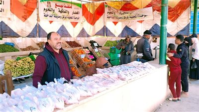 التوسع في منافذ بيع السلع الغذائية بأسعار مخفضة بالوادي الجديد| صور