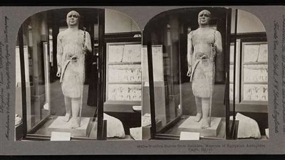 txt