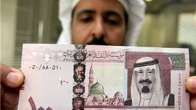 سعر الريال السعودي أمام الجنيه اليوم الثلاثاء 28 أبريل 2026 في البنوك
