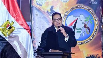بمشاركة شباب الجامعات.. انطلاق فعاليات الدورة الزراعية الأفرو عربية الأولى بكلية الزراعة جامعة القاهرة 