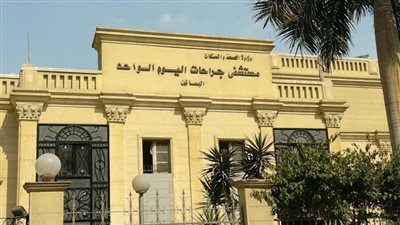 مواطن يشكو مستشفى اليوم الواحد بالمعادي: الأطباء قالوا لي قلبك سليم.. ولم يبلغوني باحتمالية إصابتي بتضخم بالبطين الأيسر