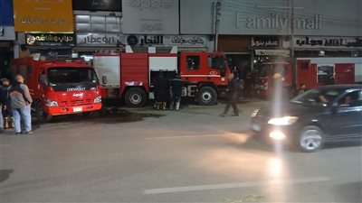 بـ 3 سيارات إطفاء.. السيطرة على حريق في مول للهواتف المحمولة بالمحلة