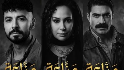 مواعيد مسلسل مناعة هند صبري حلقة اليوم والقنوات الناقلة.. اعرف موعد إعادة الحلقات