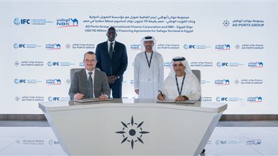 مجموعة موانئ أبوظبي توقع اتفاقية تمويل بـ115 مليون دولار لتطوير محطة سفاجا
