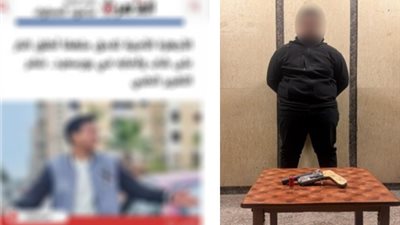 القبض على صاحب مقهى لاتهامه بإصابة شخص بطلق ناري ببورسعيد