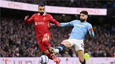 قبل القمة المرتقبة.. تاريخ مواجهات ليفربول ومانشستر سيتي في الدوري الإنجليزي