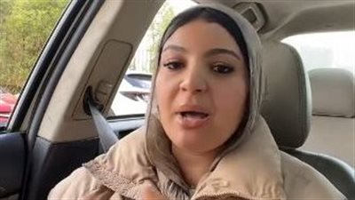 بـ3000 جنيه.. فتاة تشتكي من تلف جاكيت ديفاكتو بعد استخدامه لمرة واحدة