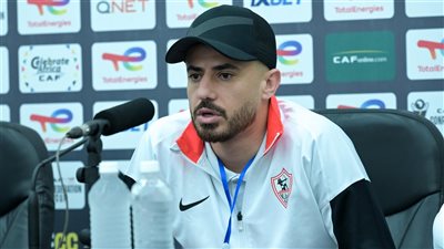 موقف محمود الونش من مواجهة الزمالك وأتوهو الكونغولي بالكونفدرالية 