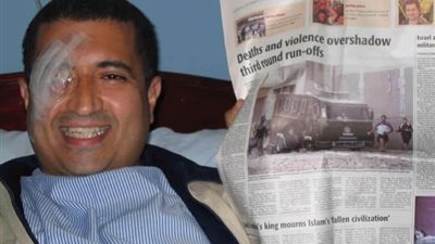 عاش بقرنية متبرع ألماني قرابة 20 عاما.. المصور عمرو نبيل: أوصيت بالتبرع بأعضائي بعد وفاتي