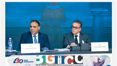 التجربة المصرية لمكافحة السرطان تتصدر غلاف مجلة Cancer World العالمية