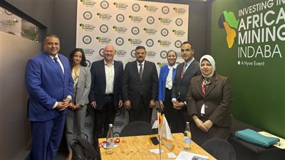 لقاءات استثمارية بجناح التعدين المصري مع شركات أسترالية وكندية في مؤتمر إندابا 2026
