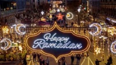 بالزينة والفوانيس.. فرانكفورت الألمانية تحتفل بقدوم شهر رمضان بحضور رئيسة مجلس المدينة 
