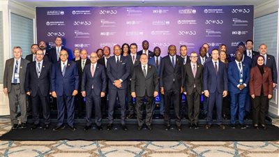 تعاون بين المركزي وIFC وبنك مصر لإطلاق حزمة استثمارية تصل إلى 220 مليون دولار