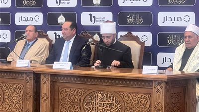 وزير الأوقاف يعلن عن بدء الاستعدادات للموسم الثاني لدولة التلاوة