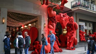 العثور على منتجة المسلسل الإسرائيلي طهران ميتة في اليونان.. والشرطة ترجح انتحارها 