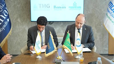 مودرن جاس المصرية تتفق على تنفيذ شبكات الغاز بمدينة بنان الرياض باستثمارات 24 مليون ريال