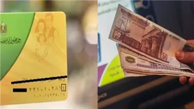 مصادر بالتموين: لم يصل إلينا أي إخطار بمدّ المنحة شهرين إضافيين 