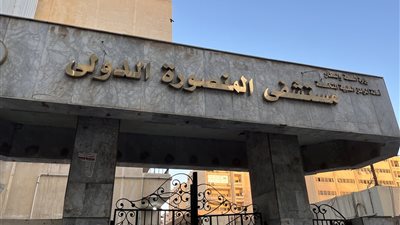 الانتهاء من تشريح جثمان المحامية المقتولة على يد أقارب زوجها في الدقهلية