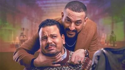 مواعيد مشاهدة مسلسل هي كيميا بطولة مصطفى غريب.. أحداث مثيرة في إطار كوميدي 