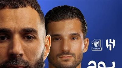 موعد مشاهدة بث مباشر مباراة الاتحاد والهلال اليوم في الدوري السعودي عبر القنوات الناقلة 