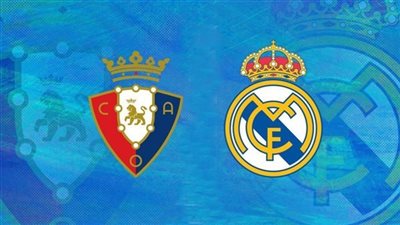 موعد مشاهدة بث مباشر مباراة ريال مدريد وأوساسونا اليوم في الدوري الإسباني عبر القنوات الناقلة 