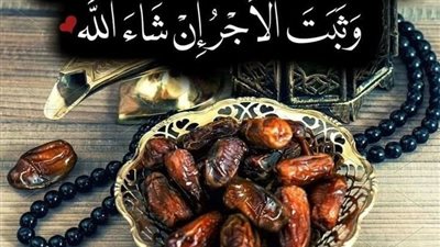 أجمل أدعية قبل الإفطار.. لا تضيع اللحظات الذهبية وادع لمن تحب 
