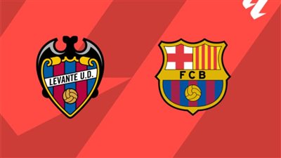 القنوات الناقلة لـ بث مباشر مباراة برشلونة ضد ليفانتي اليوم في الدوري الإسباني 2025/2026