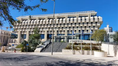المركزي الإسرائيلي يثبت أسعار الفائدة عند 4% وسط تصاعد التوترات مع إيران