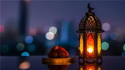 متى ينتهي رمضان 2026 وأول أيام عيد الفطر المبارك؟.. البحوث الفلكية تعلن الموعد رسميا